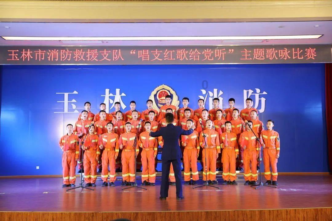 少女安娜开演唱会
